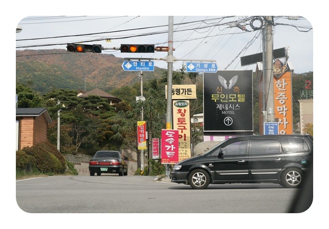 평산아카데미 이미지