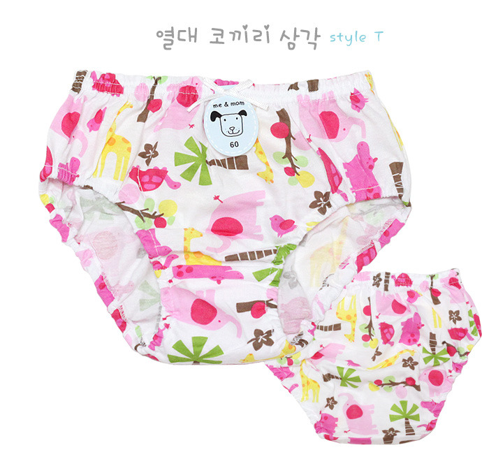 리틀미 이미지