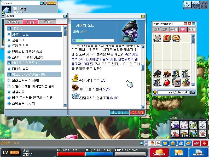 비숍 이미지