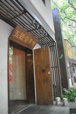 신화루 이미지