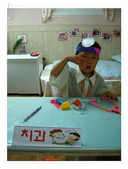 인생극장 이미지