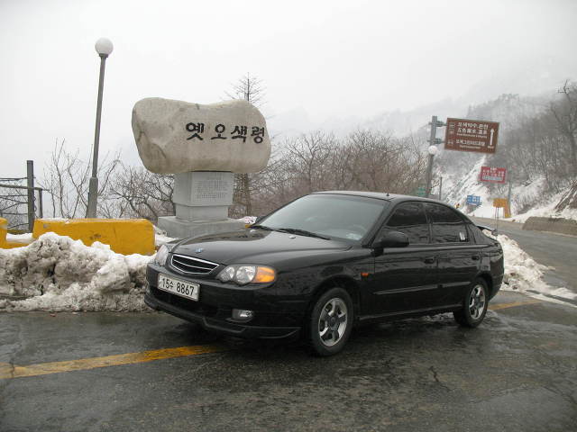 둔내주유소 이미지