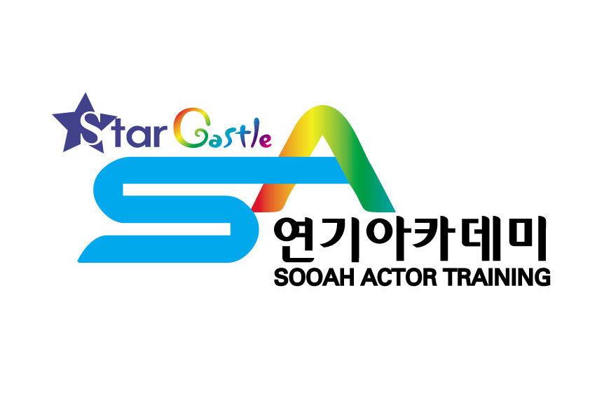 한국실용음악교육원 이미지