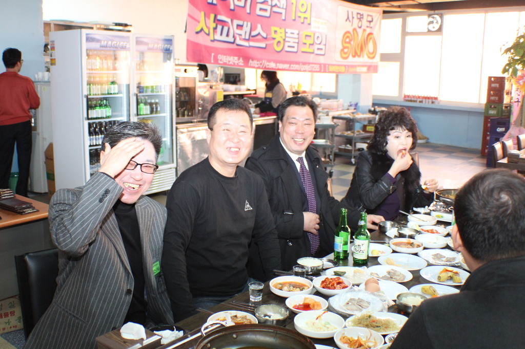 금마차 이미지