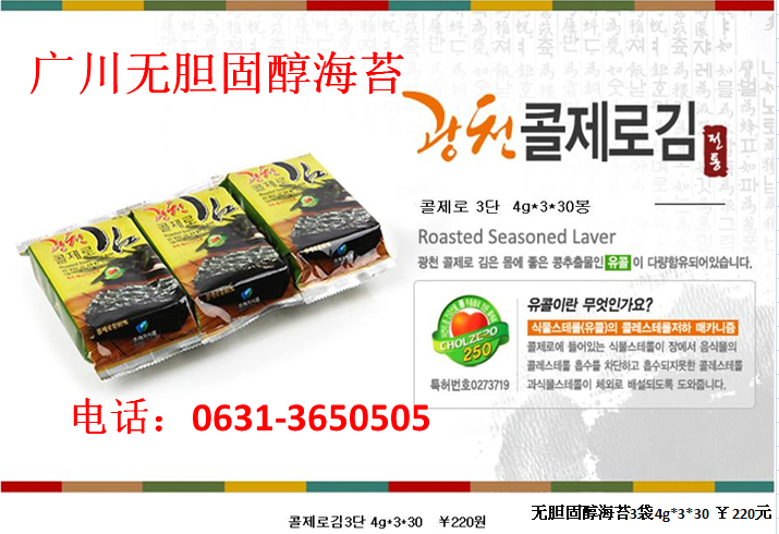 청운유통 이미지