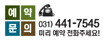 제이골프존 이미지