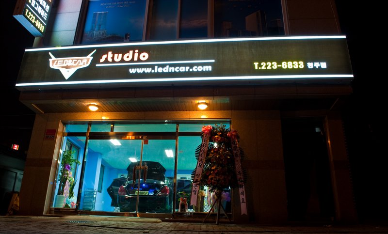 LED&CAR 이미지