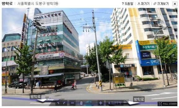 만남호프 이미지