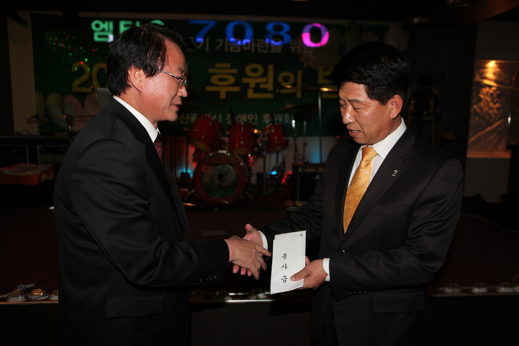 엠타운 이미지