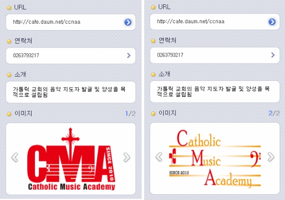 창미사 이미지