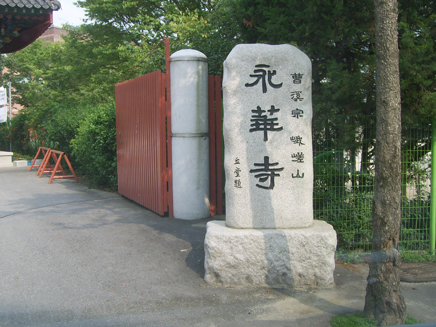 영화사 지금 이미지