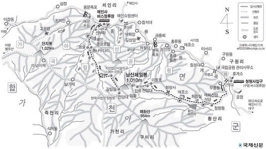 남산 정상 에서 이미지