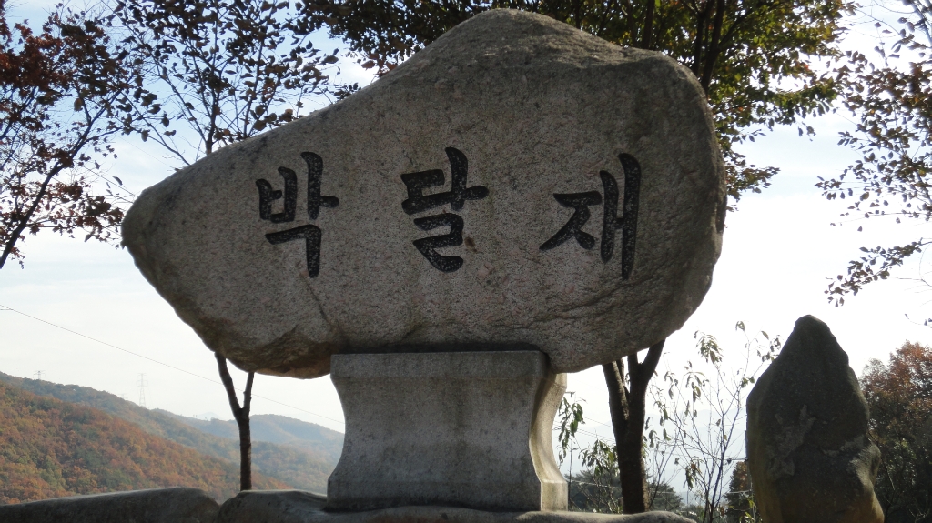 장곡초등학교 이미지