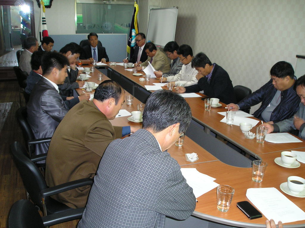 한국이토(주) 이미지
