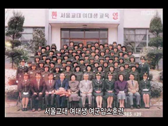 [MBC스페셜] 87년 6월 민주화 항쟁 20주년 특집다큐 '너는 살고 내가 죽었다' | 인스티즈