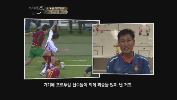 요즘 나이 어린사람들은 잘 모르는 신화적인 이야기.jpg | 인스티즈