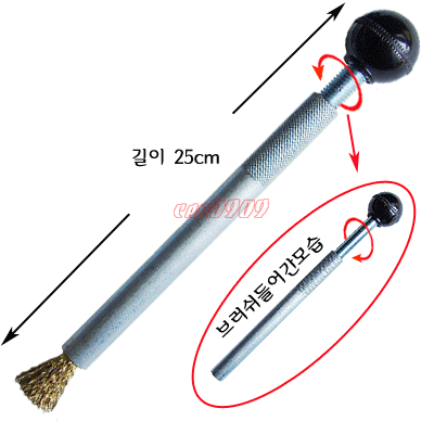 현대전문카클리닉 이미지