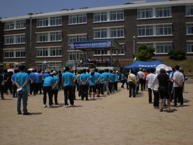 석화초등학교 이미지