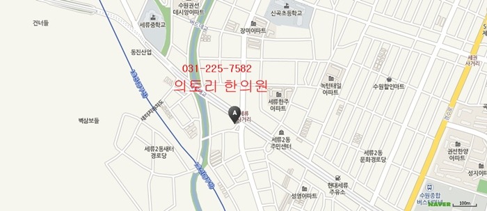 들풀한의원 이미지