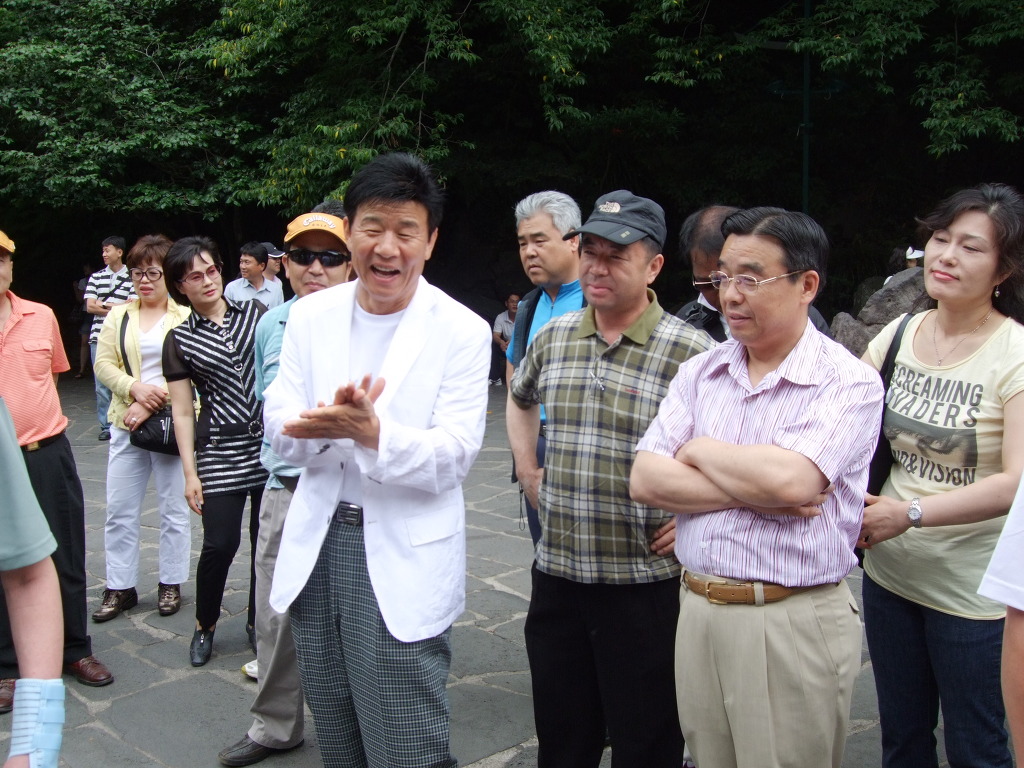 박향기 이미지