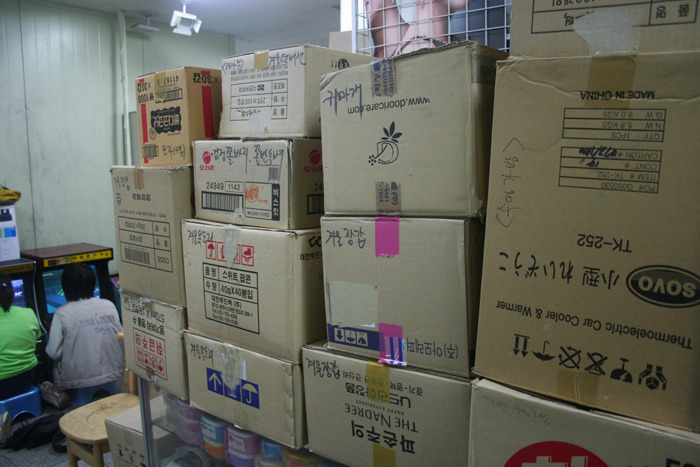 영아트 이미지