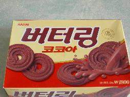 먹어본사람보다 안먹어본사람이 더 많은 전설의 1％과자들 | 인스티즈