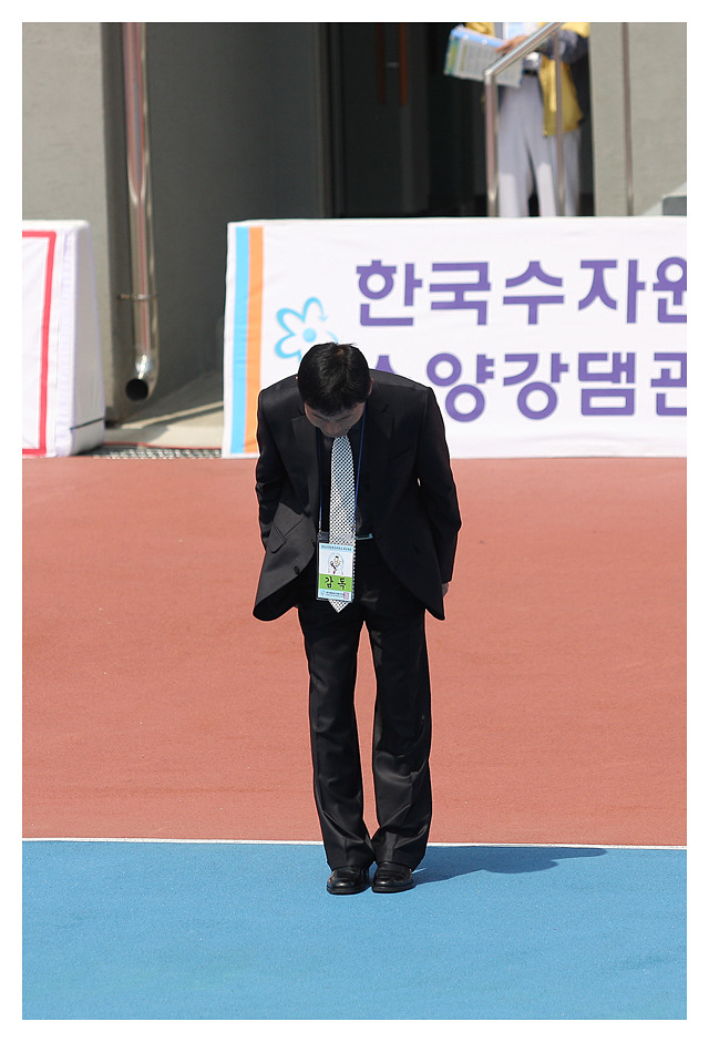 울산슈퍼 이미지