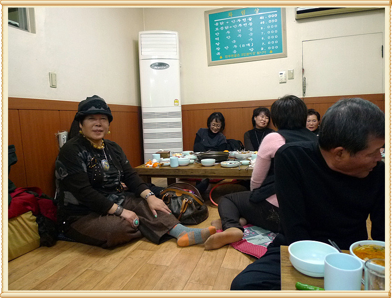 황해도집 이미지