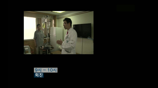 [KBS스페셜] 대한민국은 행복한가...ㅠㅠㅠ완전 강추ㅠㅠ | 인스티즈