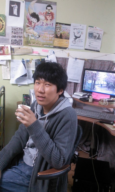 컴도사 이미지