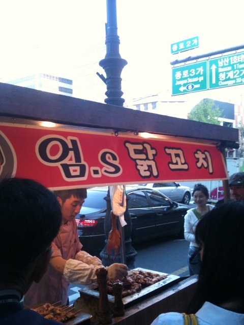 엄스 이미지