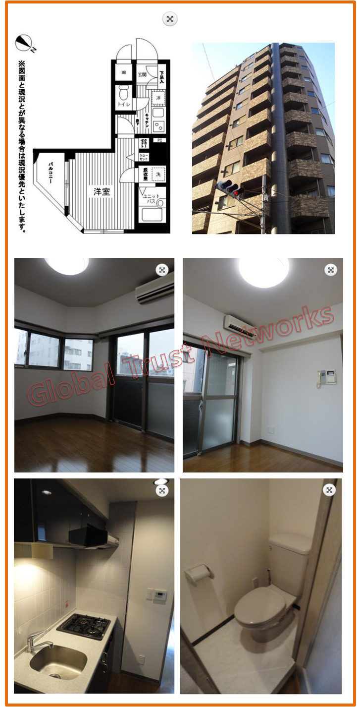 주식회사 렌트로 이미지