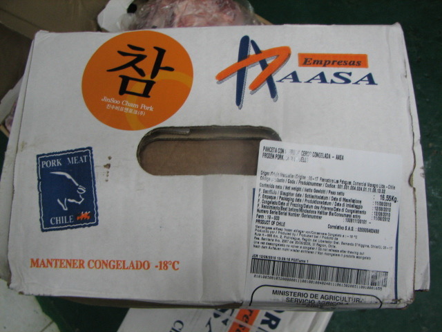 진수비프앤포크(주) 이미지