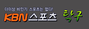 청양탁구 이미지