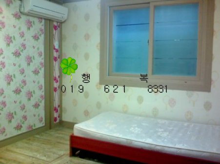 백운세탁소 이미지