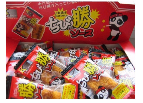 오야츠 이미지