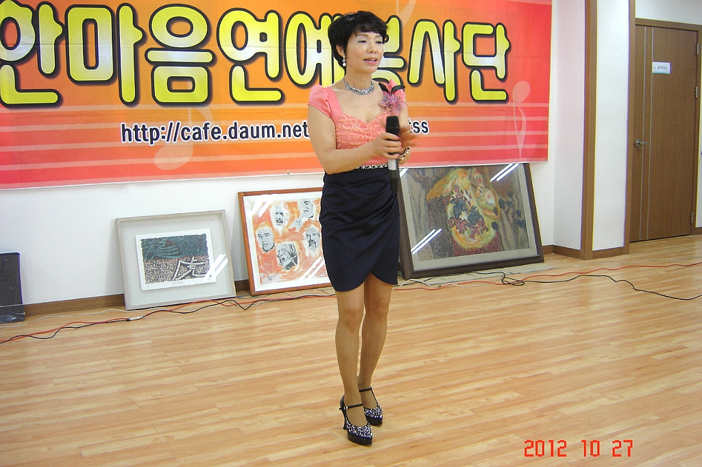 한마음 요양원 이미지