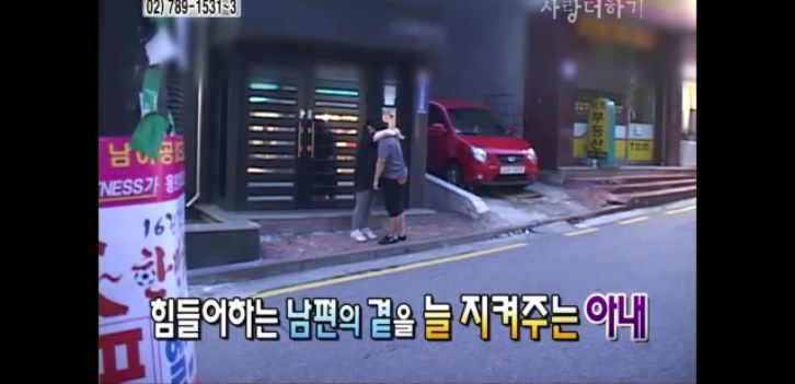 [생방송오늘아침] 충격부부 제2탄 스압엄청나긔ㅠㅠ | 인스티즈