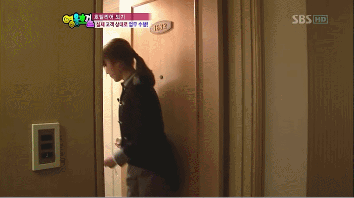 2011/02/06 영웅호걸 아이유 | 인스티즈