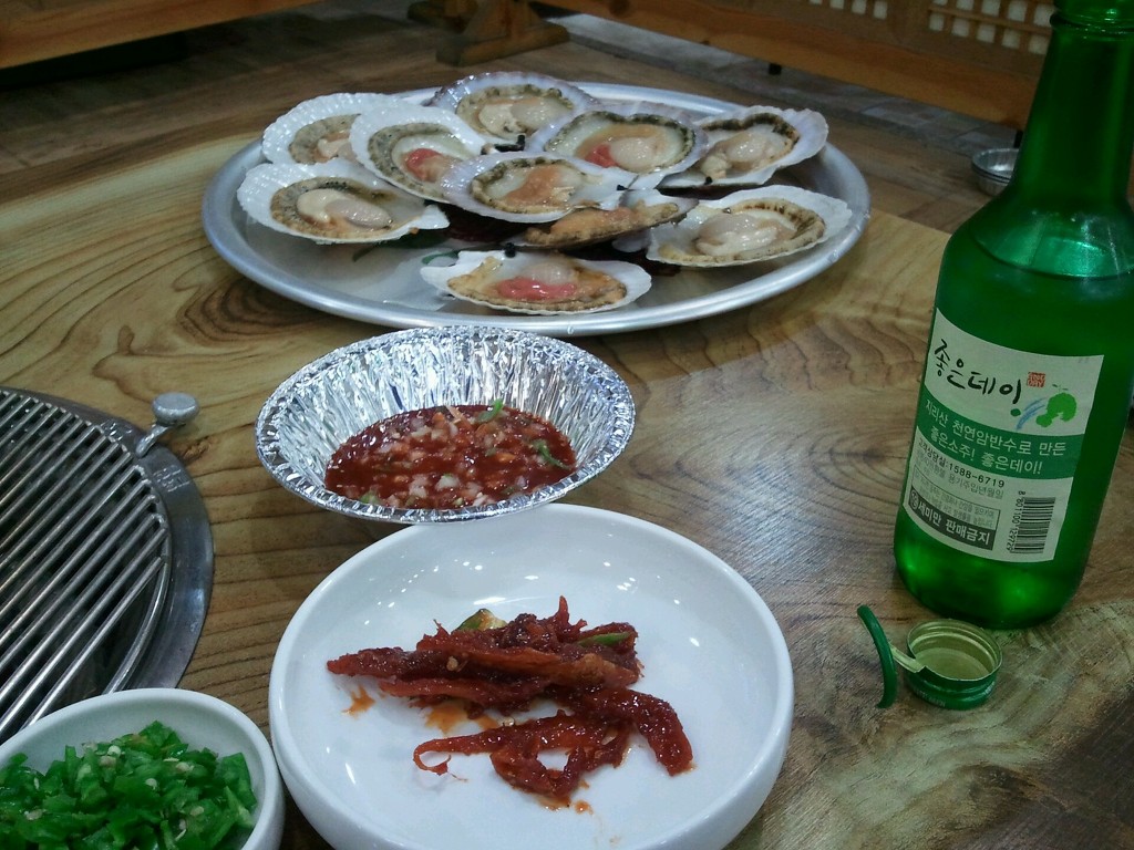 서해횟집 이미지