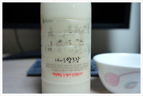 주식회사장수마을 이미지