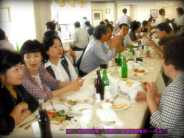 용춘 이미지