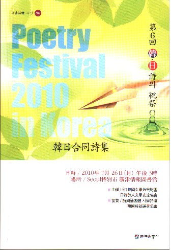 18070B034C5233D16B7BDE