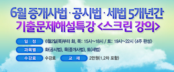 에듀파워 이미지