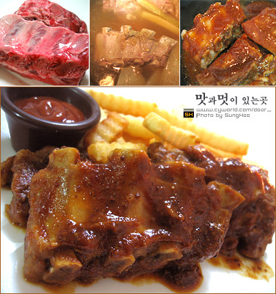 바베큐 이미지