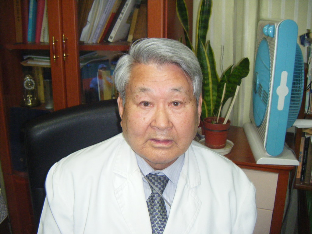 약초당한의원 이미지