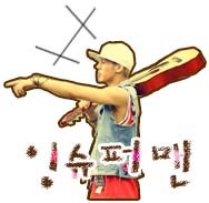 삼육구 이미지