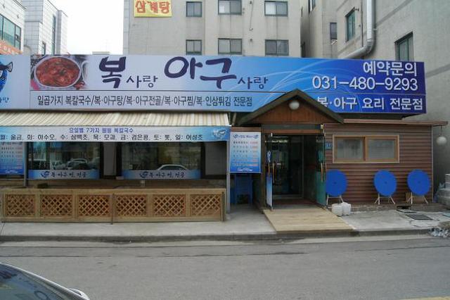 이세상에단하나 이미지