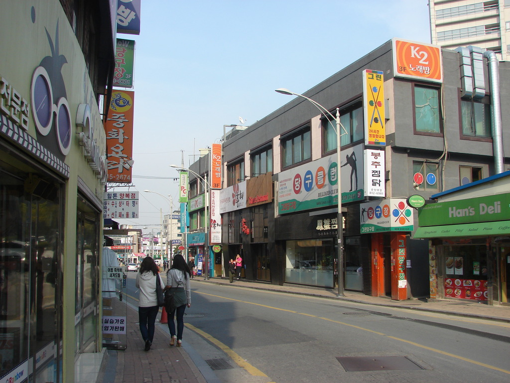 칠성당구장 이미지