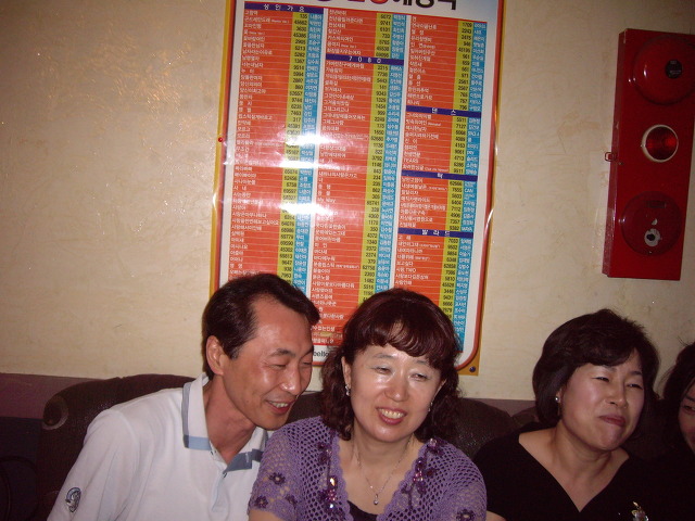 흥복식당 이미지